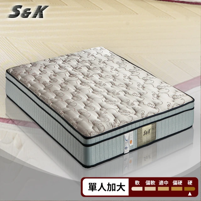 【S&K】竹碳記憶膠涼蓆彈簧床墊(單人加大3.5尺)