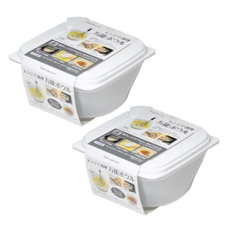 【ARZ】SANADA 日本製 可瀝水 微波保鮮盒 2入組(1500ml 透明保鮮盒 便當盒 食物保鮮盒 D5985)