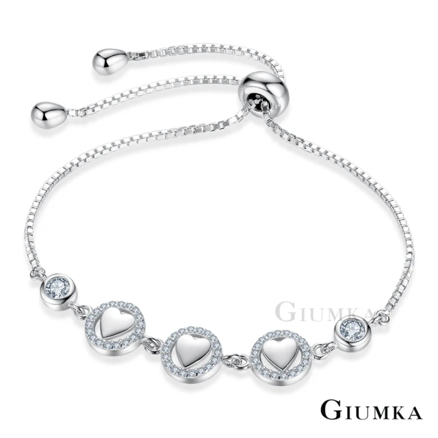 【GIUMKA】純銀手鍊．守護愛情．銀色(情人節禮物)