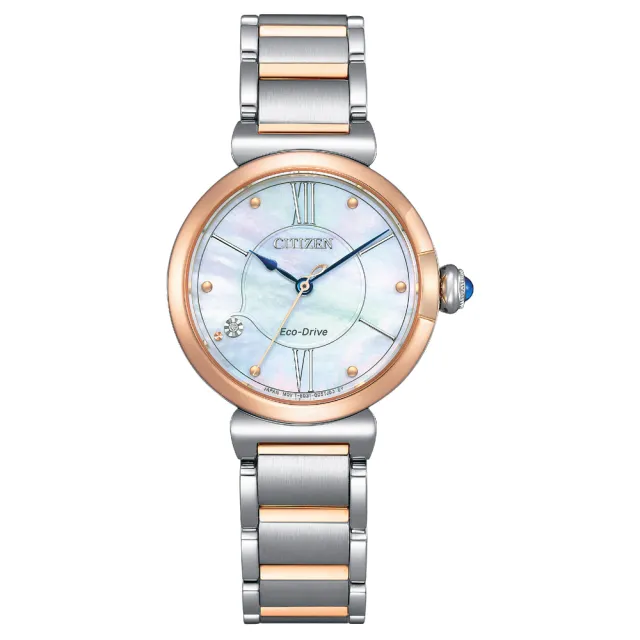 【CITIZEN 星辰】L系列 白蝶貝光動能代言人廣告款幸福鈴蘭女錶/29.5mm 父親節 (EM1074-82D)