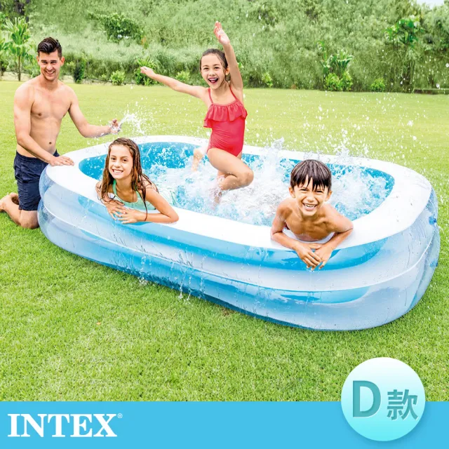 【INTEX】速搭戲水泳池-8款可選