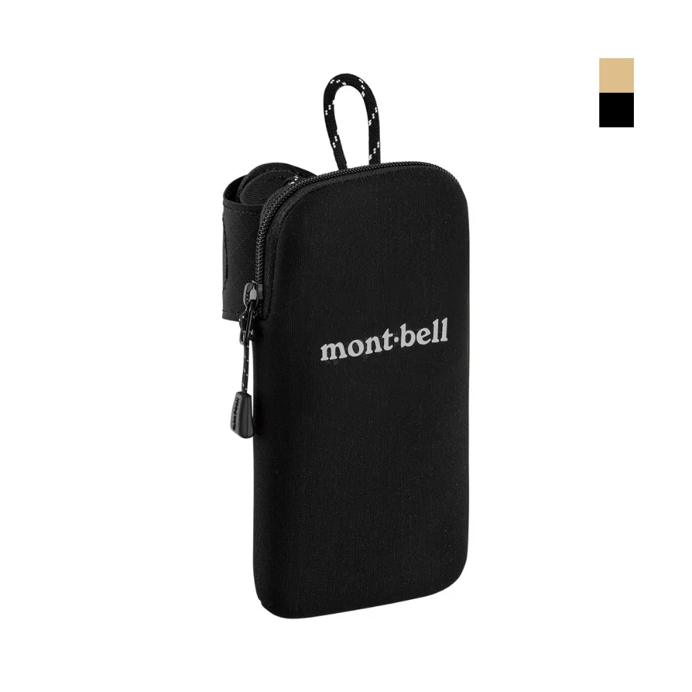 【mont bell】Mobile Gear Pouch S 工具袋 黑 淺卡其 1133180(1133180)