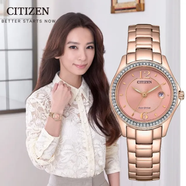 【CITIZEN 星辰】光動能 水晶奢華女錶-粉橘x玫瑰金(FE1252-82X)