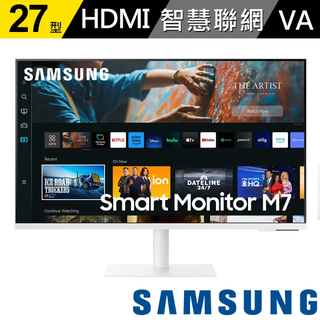 【SAMSUNG 三星】S27CM703UC M7 27型 VA 4K 智慧聯網螢幕(Type-C/HDR/內建喇叭)