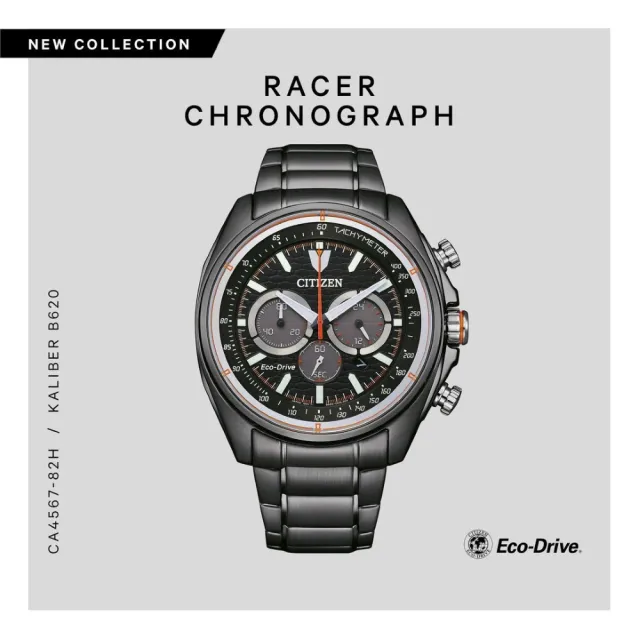 【CITIZEN 星辰】Chronograph系列 經典三眼計時腕錶 44.75mm(CA4567-82H)