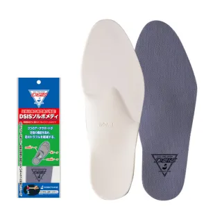 【SORBOTHANE】日本舒宜保 DSIS SORBO 足弓全鞋墊一雙入(SORBO 鞋墊)