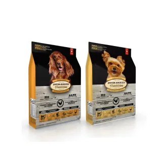 【Oven-Baked 烘焙客】高齡犬＆減重犬-野放雞配方 5lb/2.27kg*2包組(狗糧、狗飼料、犬糧)