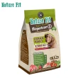 【Nature Fit 吉夫特】成犬強健活力配方（牛肉+糙米）1.5kg(狗飼料、狗糧、犬糧)