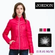 【JORDON】保暖輕量JIS90/10 羽絨夾克