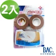 【BAC倍爾康】膚色膠帶0.5吋便利盒2入組(一便利卡盒組X2裸)