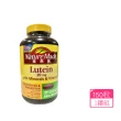 【NatureMade 萊萃美】葉黃素20毫克複合膠囊150粒