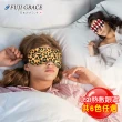 【阿莎&布魯】可拆式多功能USB熱敷眼罩(共6款任選)