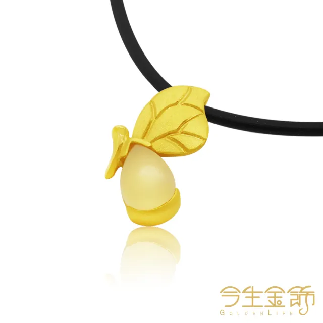 【今生金飾】蝶兒墜(黃金墜飾)