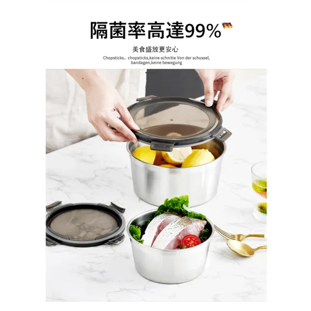 【Kyhome】316不鏽鋼保鮮盒 圓形防漏便當盒 密封保溫飯盒 冰箱收納盒 可微波加熱(1100ml)