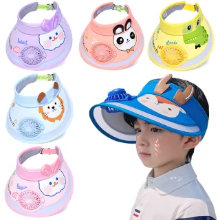 【bebehome】USB充電可愛兒童風扇防曬透氣遮陽帽(清涼迷你風扇遮陽帽/兒童防曬帽)
