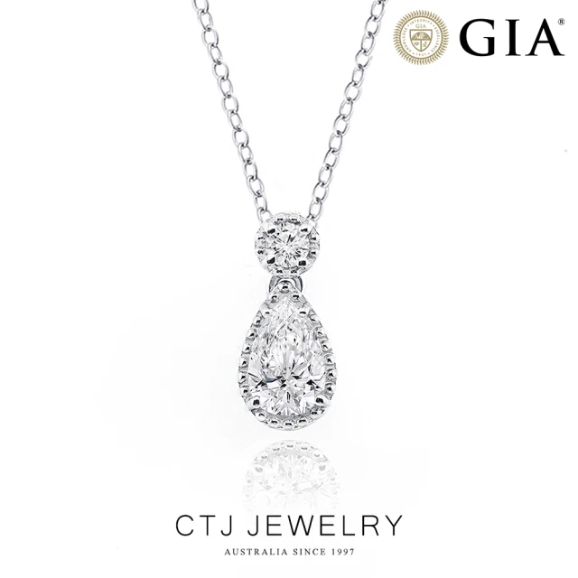 【CTJ】GIA 30分 F/SI2 18K金 鑽石項鍊