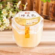 【女王蜂】台灣黃金蜂王乳500gX1罐