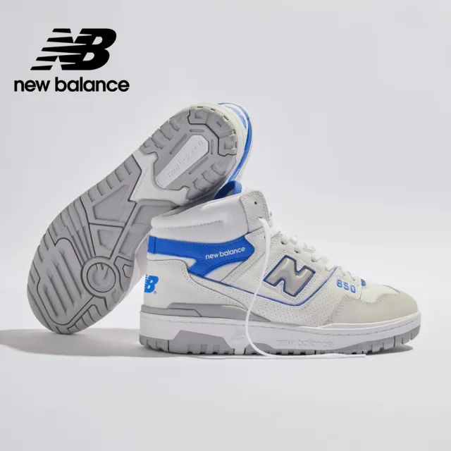 【NEW BALANCE】NB 運動鞋/復古鞋_男鞋/女鞋_白灰藍_BB650RWI-D