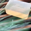 【ARWIN 雅聞】芬多精透明皂x2+黑玫瑰氨基酸保濕洗卸慕絲x2(洗卸潔淨組)