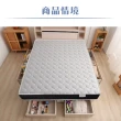 【ASSARI】全方位透氣硬式獨立筒床墊-好眠舒柔枕x1(雙人5尺)