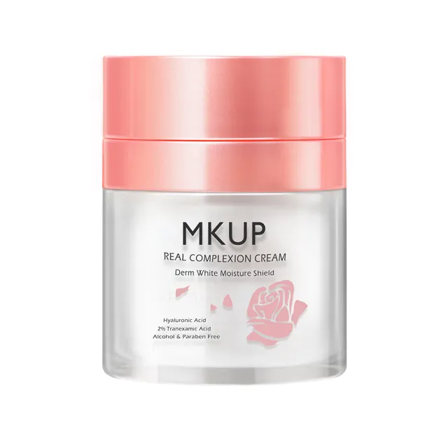 【MKUP美咖】賴床美白素顏霜 瓶裝30ML(一袋X王推薦)