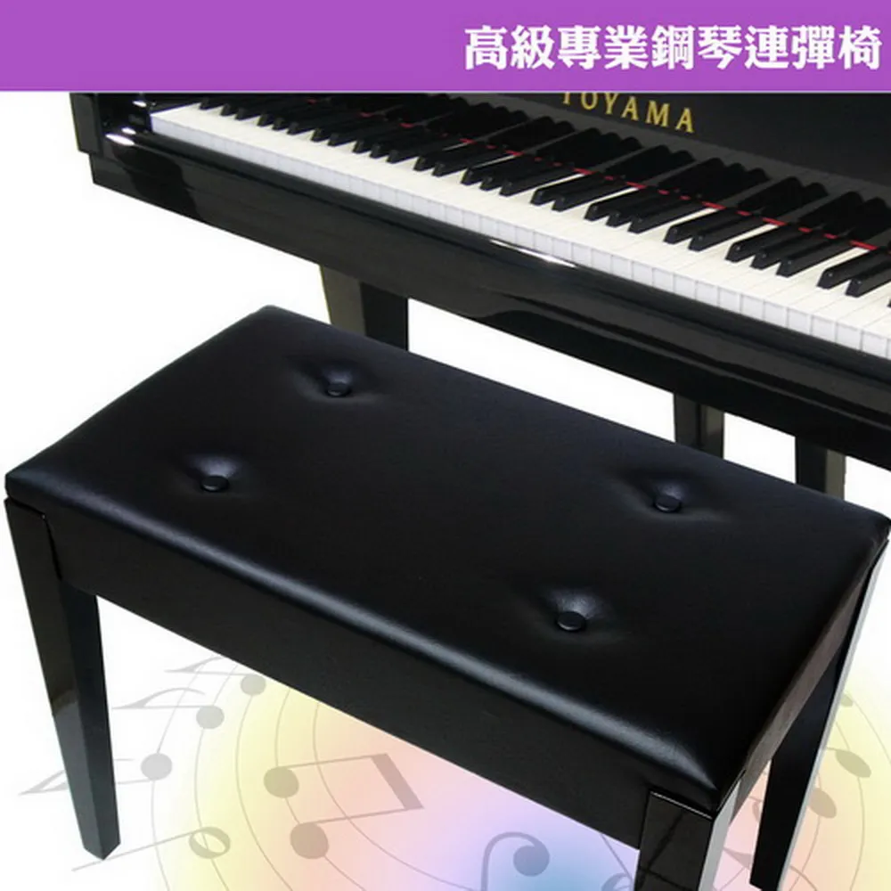 【美佳音樂】高級專業鋼琴連彈椅-黑色(台灣製造)