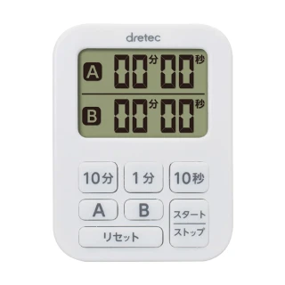 【DRETEC】雙計時日本迷你薄型計時器-7按鍵-白色(T-548WT)