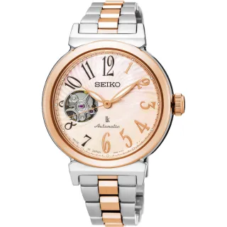 【SEIKO】精工 LUKIA 美好時光機械女錶-珍珠貝x雙色版/36mm 禮物 送禮 推薦(4R38-01E0KS  SSA838J1)