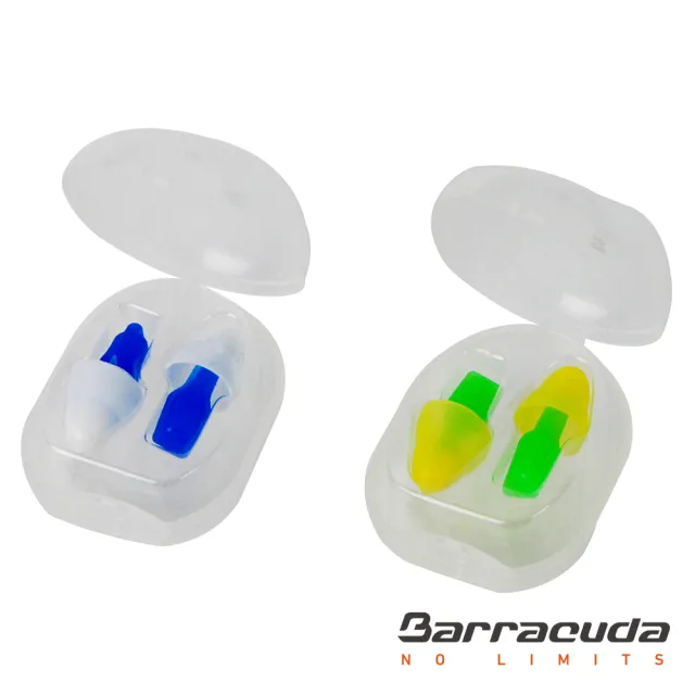 【美國巴洛酷達Barracuda】醫療級矽膠雙料耳塞(安全舒適)