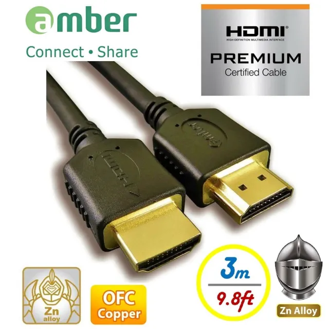 【AMBER】HDMI 2.0 公對公 4K HDMI線-3M(HDMI 2.0認證線/一體成型/OFC無氧銅)
