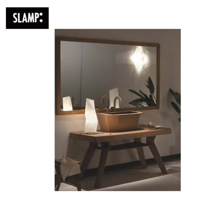 【SLAMP】DIAMOND SA桌燈