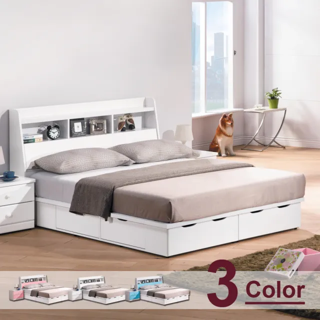 【時尚屋】童話5尺床箱型雙人床G17-A029-1+A029-2(三色可選-不含床墊-床頭櫃)