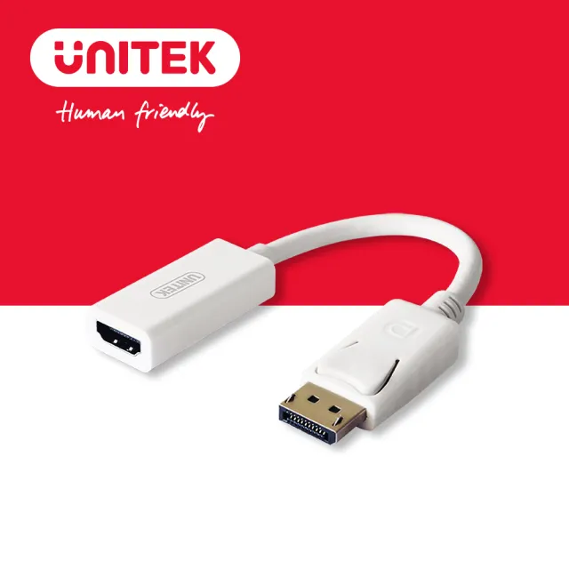 【UNITEK】DisplayPort轉HDMI轉換器4KY-6332(Y-6332)