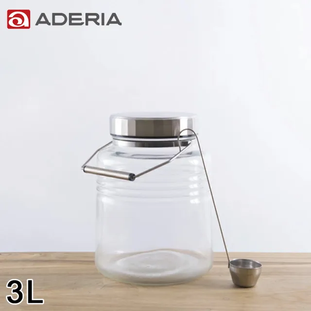 【ADERIA】日本進口時尚玻璃梅酒瓶贈勺子3L(醃漬 梅酒 日本製)
