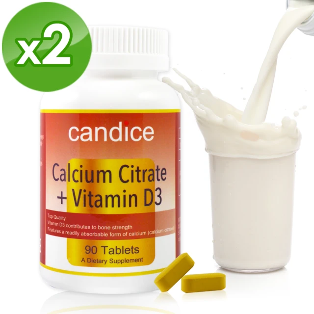 【Candice康迪斯】檸檬酸鈣錠Calcium Citrate兩瓶組(90顆/瓶)