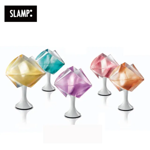 【SLAMP】GEMMY ABAT JOUR 桌燈-紅/紫/琥珀/祖母綠/金/透明