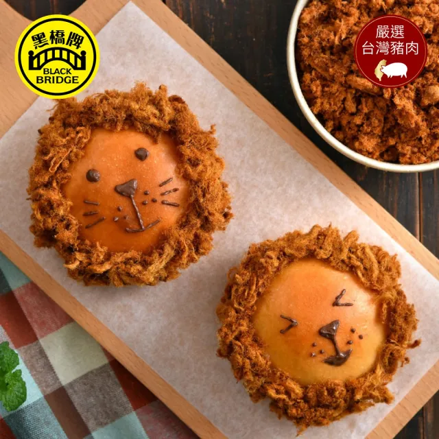 【黑橋牌】特製肉絨270g(台灣豬肉/古法炒焙/伴手禮/中元普渡/拜拜/中秋送禮)