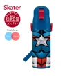 【Skater】不鏽鋼直飲保溫-兒童水壺470ml(迪士尼)