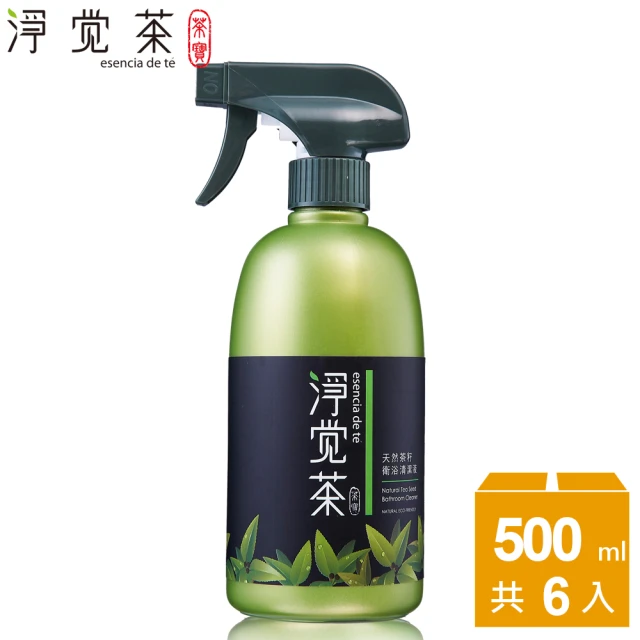 騰阜盛 光澤度100%天然小蘇打 多功能清潔凝膠(2.5LX