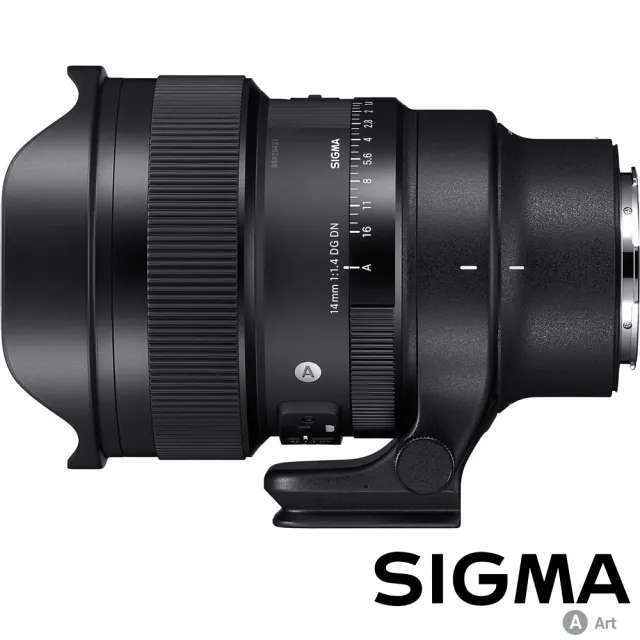 【Sigma】14mm F1.4 DG DN Art for SONY E-MOUNT 接環(公司貨 超廣角大光圈人像鏡 全片幅無反微單眼鏡頭)