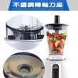 【KAISER威寶】家用專業高纖營養調理機B565T(調理機)