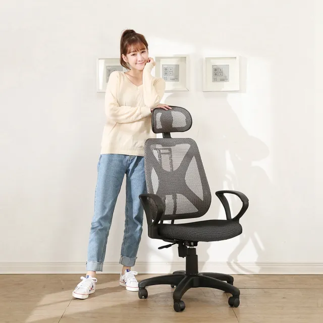 【BuyJM】法蘭克繽紛升降椅背附頭枕辦公椅/電腦椅