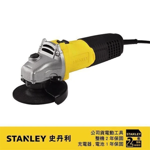 【Stanley】600W100mm金屬砂輪機 滑動式(STGS6100)