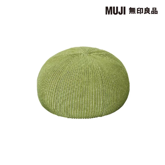 【MUJI 無印良品】泡芙懶骨頭本體/小/綠/寬42x深42x高22cm