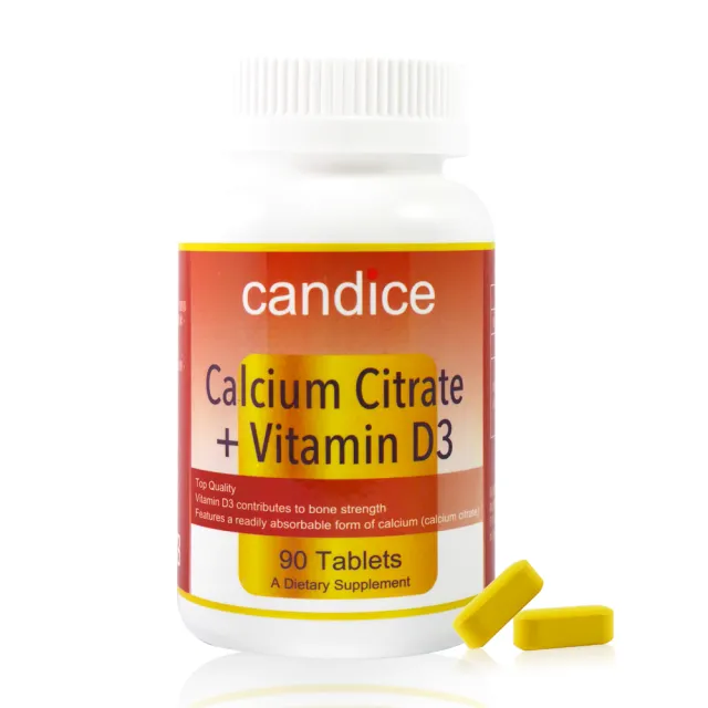 【Candice 康迪斯】檸檬酸鈣錠Calcium Citrate四瓶組(90顆/瓶)