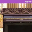 【美佳音樂】鋼琴半罩-歐風燙金印花-咖啡金(鋼琴罩/鋼琴防塵罩)