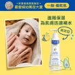 【Mustela 慕之恬廊】慕之幼 高效雙潔乳 300ml(寶寶/嬰兒/新生兒/幼兒/兒童 洗髮精 沐浴乳)