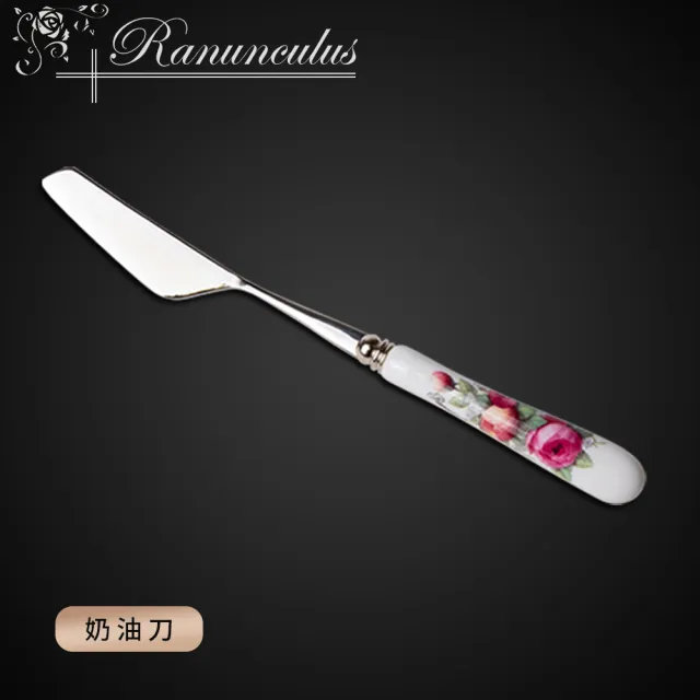 【Ranunculus】304不銹鋼玫瑰花叢骨瓷餐具(湯匙、餐刀、餐叉、奶油刀)