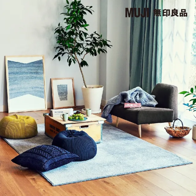 【MUJI 無印良品】泡芙懶骨頭本體/小/芥黃/寬42x深42x高22cm