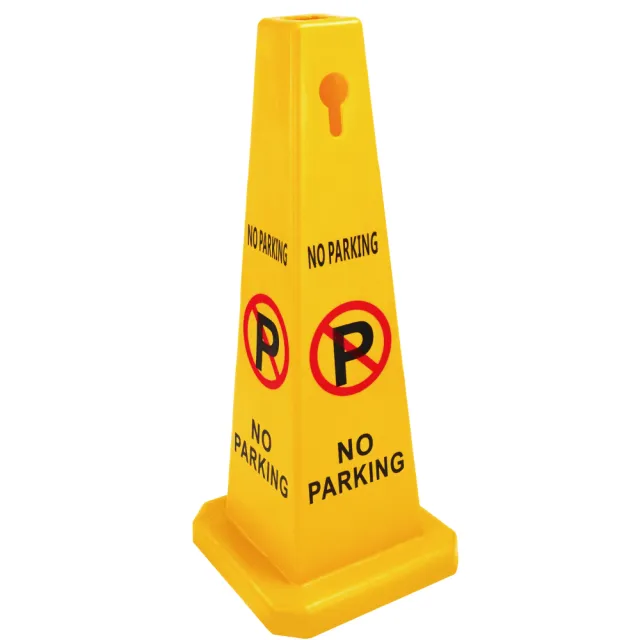 【Life工具】禁止停車告示牌 批發 告示牌 安全錐 警示柱 立式警示柱 130-NOPARKING(小拒馬 交通錐 三角錐)